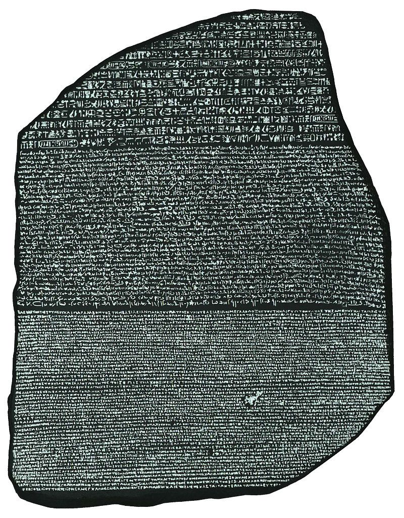 109. stele rosetta.jpeg