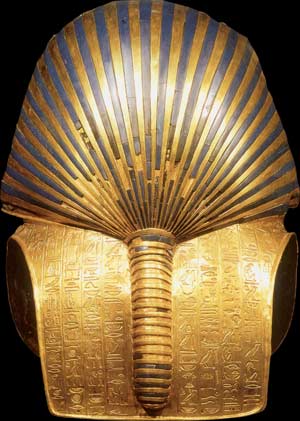 78. retro maschera tutankhammon.jpg