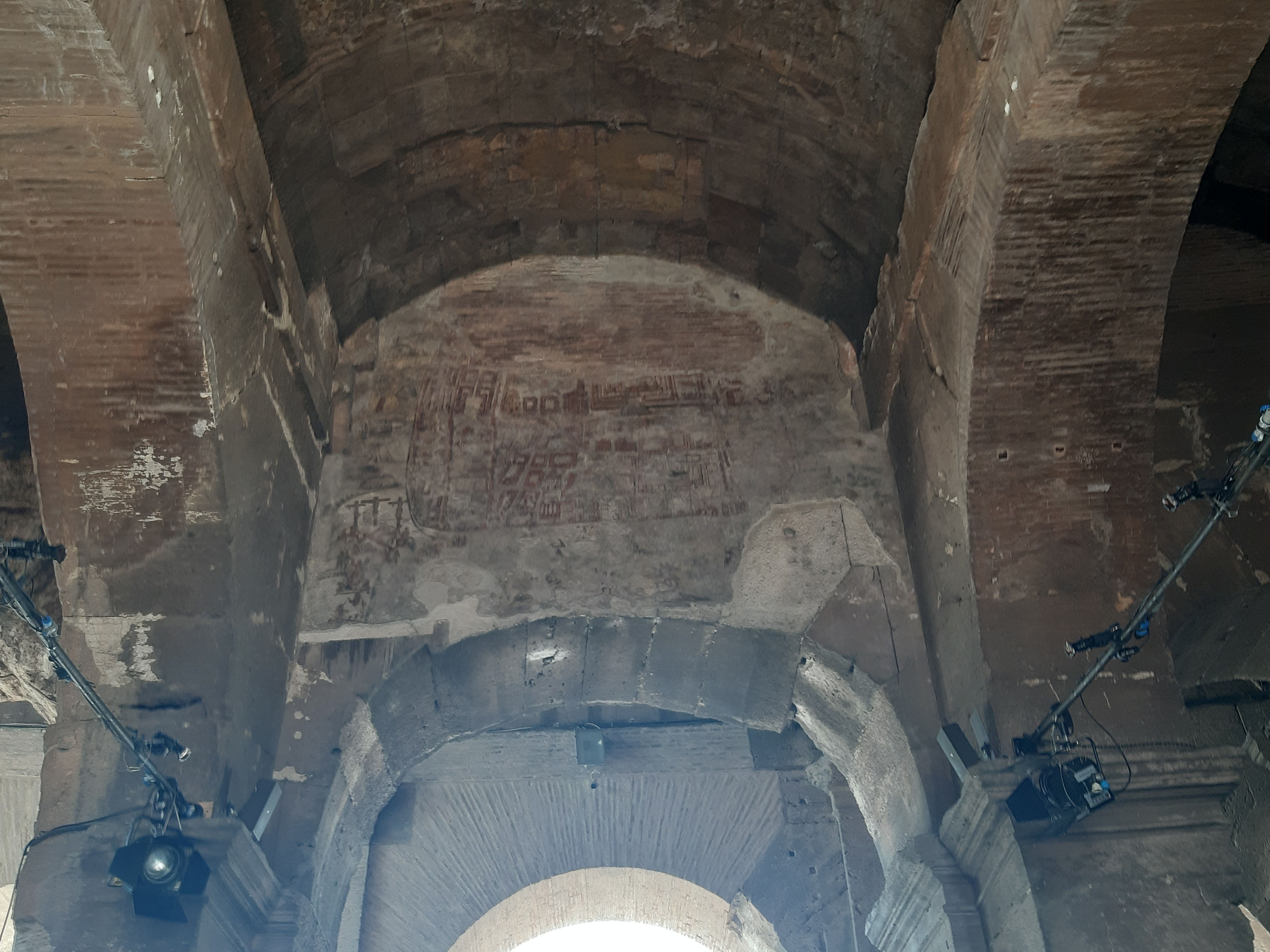 roma con i tre ladroni.jpg